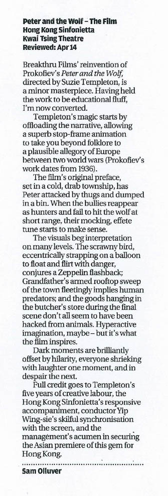 south china morning post review of the Hong Kong premiere of Peter and the Wolf